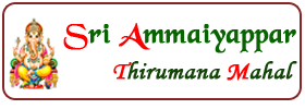Sri Ammaiyappar Thirumana Mahal, Noyyal logo